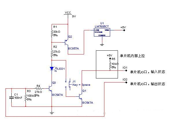 单键实现单片机开关机设计案例,第2张