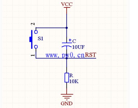 单片机按键复位电路的原理,单片机按键复位电路的原理,第2张