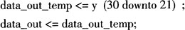 基于FPGA和MATLAB实现IIR数字滤波器的设计和仿真验证分析,第17张