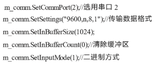 基于TDC-GP1型电路实现声速测量仪的设计,第8张