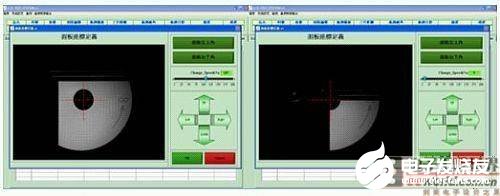 大尺寸LCD光学量测系统的设计解决方案与应用研究,视觉影像定位方法-自动搜寻LCD左上角,第2张