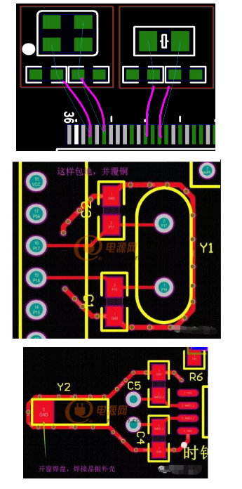 浅谈PCB中设计的时钟电路,浅谈PCB中设计的时钟电路,第4张