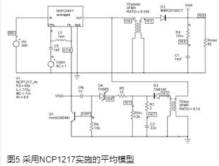 开关模式转换器的综合稳定性的研究分析,第4张