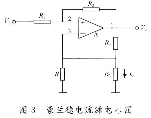 采用新型热电材料实现塞贝克系数测量仪的高精度系统设计,第6张