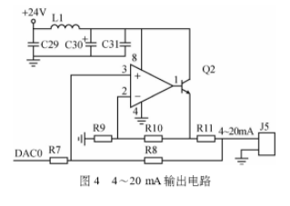 基于ADC采集和数据处理系统实现二氧化碳检测仪的设计,第7张