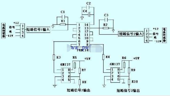 变频器的修补实例说明,变频器的修补实例说明,第3张