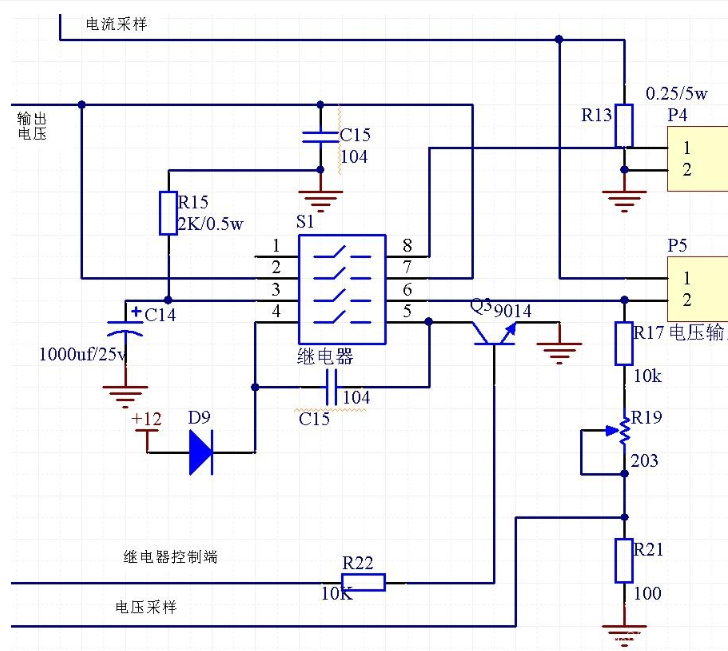 一个数控的多功能直流稳压电源设计,第6张