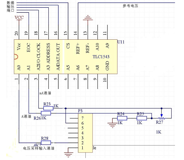 一个数控的多功能直流稳压电源设计,第9张