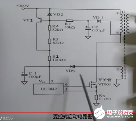 开关电路启动电路实际运用电路图,第3张