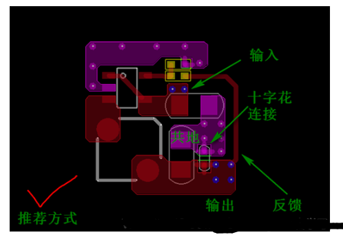 DCDC转换IC的电源设计方案,第8张