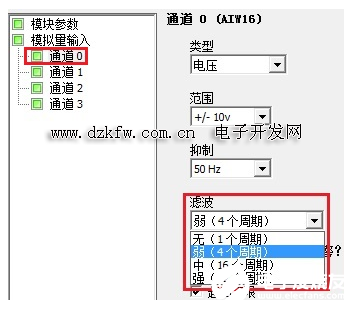 西门子S7-200smart系列plc接线图,第27张