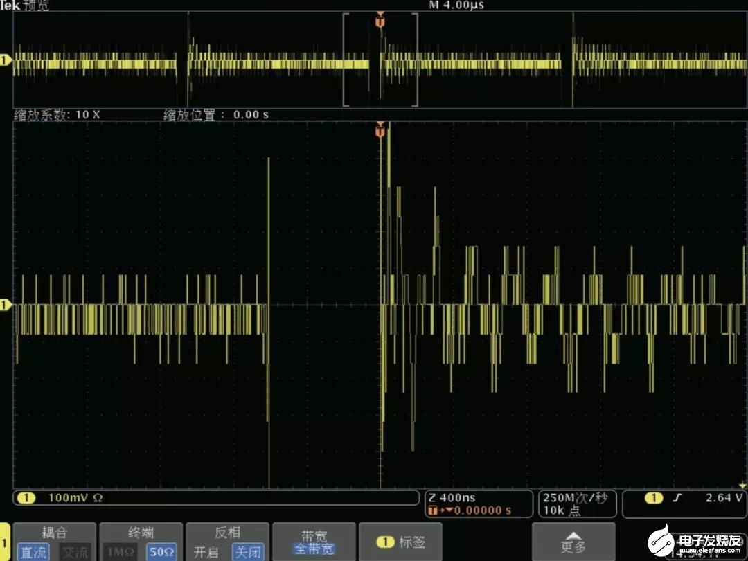 泰克4系列MSO示波器的微小信号测试方案,第4张