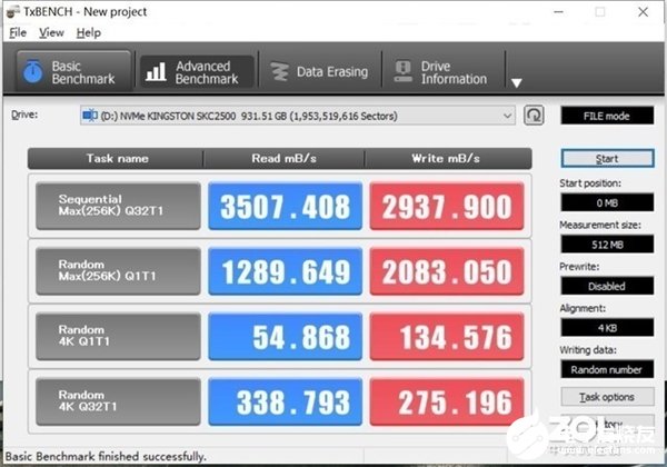 良心之作！金士顿KC2500M.2 NVMe 1T固态硬盘测评实验,第4张