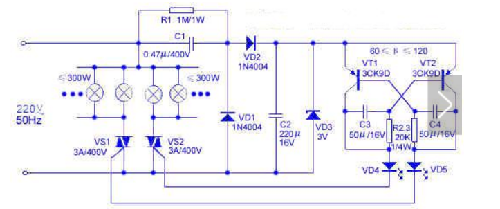可控硅控制电路图解,12v单向可控硅触发电路图（可控硅控制电路的制作13例）,第12张