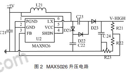 基于ADL5317和LM35的APD偏压温度补偿电路设计,基于ADL5317和LM35的APD偏压温度补偿电路设计,第5张