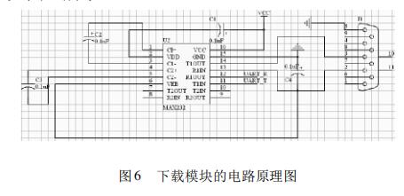 基于LM35的单片机温度采集显示系统,基于LM35的单片机温度采集显示系统,第7张