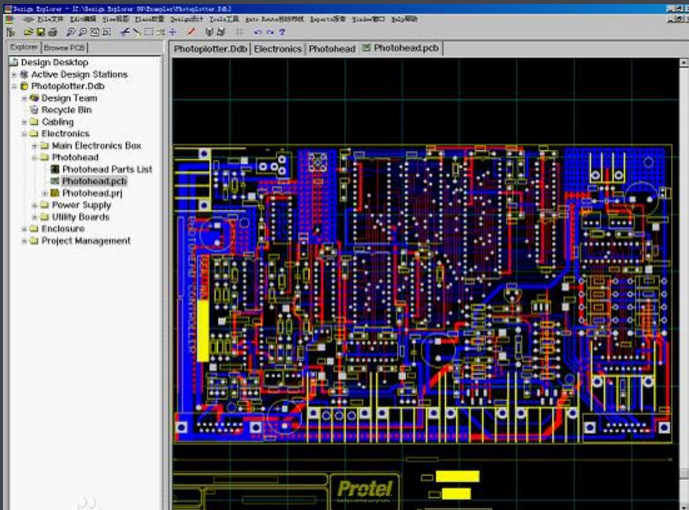 protel是什么软件,protel是什么软件,第3张