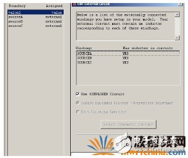 RMXPRTMAXWELL和SIMPLORER的联合仿真解析,RMXPRT/MAXWELL和SIMPLORER的联合仿真解析,第18张