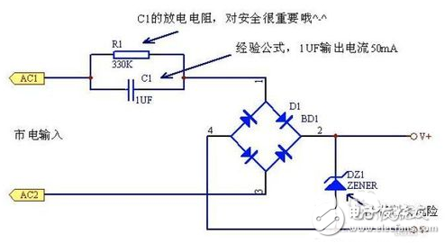 压敏电阻的参数_压敏电阻的测量方法,压敏电阻的参数_压敏电阻的测量方法,第3张