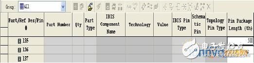 PCB 设计之Expedition 等长设置,PCB 设计之Expedition 等长设置,第4张