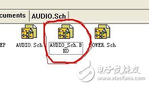 涨知识——PROTEL 99中你可能不知道的用法,涨知识——PROTEL 99中你可能不知道的用法,第7张