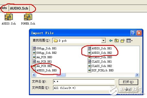 涨知识——PROTEL 99中你可能不知道的用法,涨知识——PROTEL 99中你可能不知道的用法,第6张