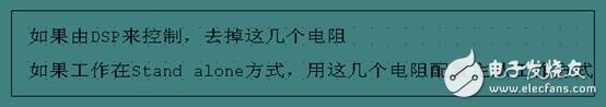 OrCAD教程：如何修改元件属性,OrCAD教程：如何修改元件属性,第4张