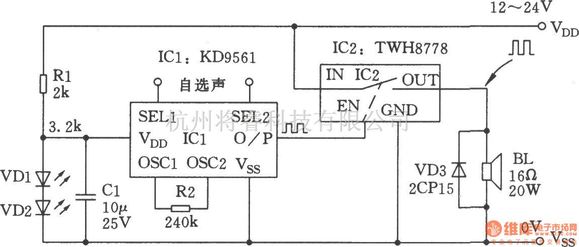 开关式KD9561警音发生器介绍,开关式KD9561警音发生器介绍,第2张