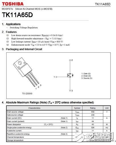 小米4口USB充电器完全可以替代原装充电器，售价69元,pIYBAFsgb66AAa3UAACgv7RMOyI027.jpg,第4张