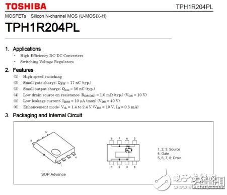 小米4口USB充电器完全可以替代原装充电器，售价69元,pIYBAFsgb6yAWMaBAABnRkO0ZhI227.jpg,第3张