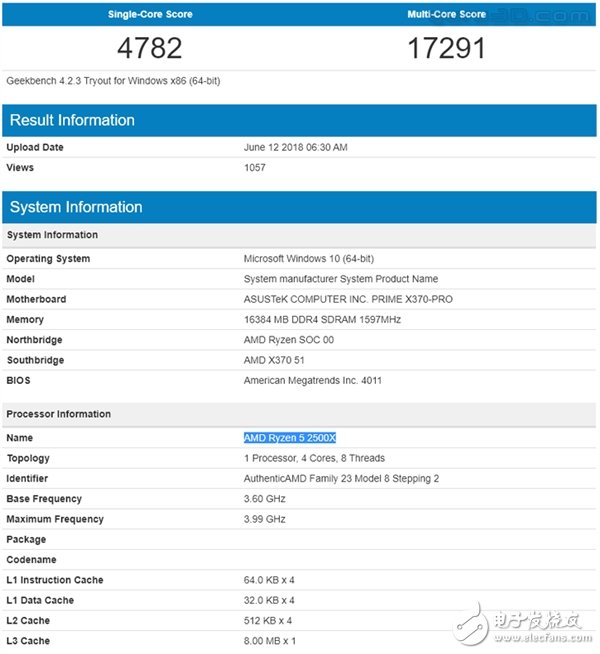 AMD Ryzen 3 2300XRyzen 5 2500X曝光，预计7月份会发布,AMD Ryzen 3 2300X/Ryzen 5 2500X曝光，预计7月份会发布,第3张