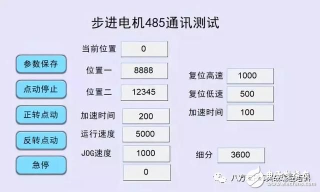 专业分享，教你使用PLC带8个轴，拿去不谢,专业分享，教你使用PLC带8个轴，拿去不谢,第11张