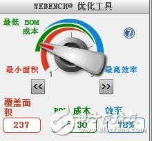 如何设计一款LED低功耗强光手电驱动电路？,如何设计一款LED低功耗强光手电驱动电路？,第3张