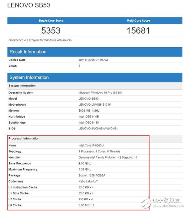 下一代Core i7-8565U曝光，睿频加速可达4.6GHz,下一代Core i7-8565U曝光，睿频加速可达4.6GHz,第2张