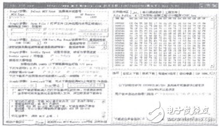 如何设计一个基于STC89C52单片机的恒温箱温控系统？,如何设计一个基于STC89C52单片机的恒温箱温控系统？,第9张