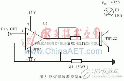 如何设计一个以单片机为核心的简易路灯智能控制器？,如何设计一个以单片机为核心的简易路灯智能控制器？,第5张