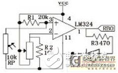 以PIC单片机为主要核心控制元件的LED模块书写显示屏设计,以PIC单片机为主要核心控制元件的LED模块书写显示屏设计,第2张