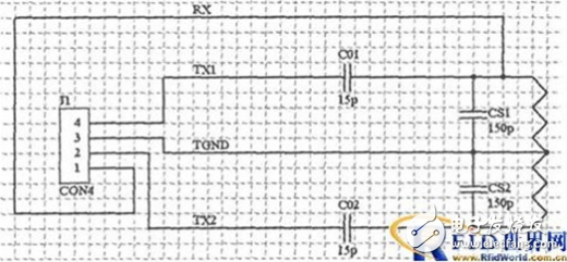 基于RFID和Web服务的门禁管理系统浅析,基于RFID和Web服务的门禁管理系统浅析,第5张