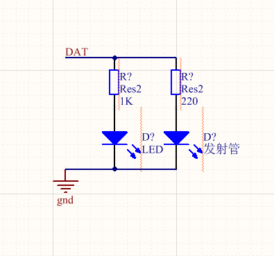 STM32F103试用体验(四)：硬件原理与机壳组装,第2张