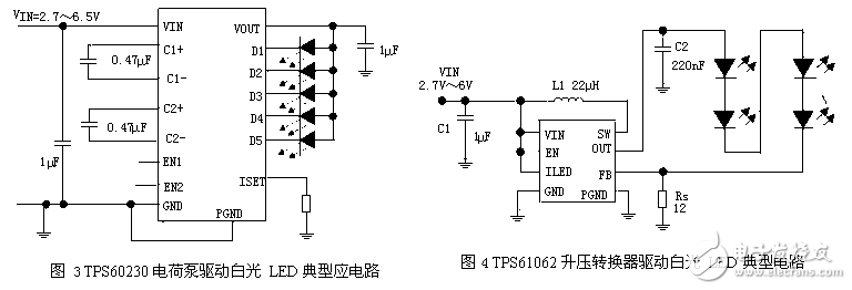 LED串联与并联驱动电路特性,第3张