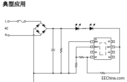 LED高压灯带应用方案经验分享,LED高压灯带应用方案经验分享,第3张