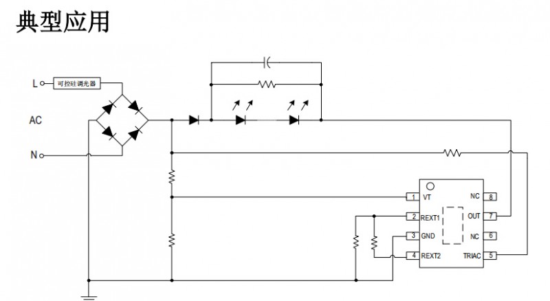 双通道LED线性恒流ICSM2396EK替换长运通方案,双通道LED线性恒流ICSM2396EK替换长运通方案,第3张