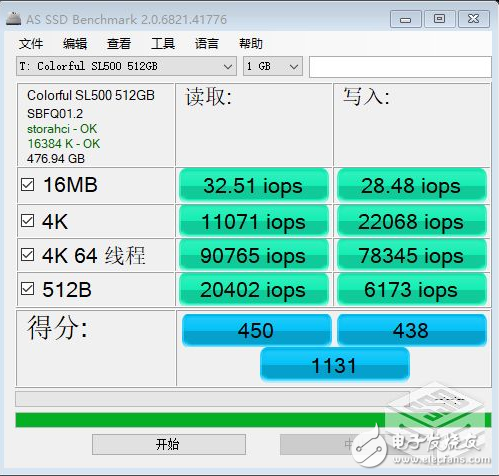 七彩虹SL500冰雪白冬季限量版SSD性能测试 AS SSD破千分,七彩虹SL500冰雪白冬季限量版SSD性能测试 AS SSD破千分,第6张