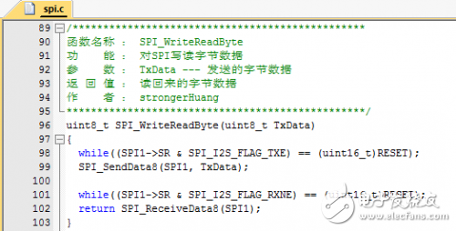 基于STM32F0的SPI通信的FLASH程序分析,基于STM32F0的SPI通信的FLASH程序分析,第6张