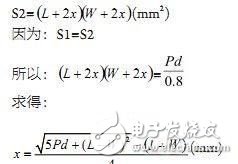 卡类终端的PCB热设计方案,卡类终端的PCB热设计方案,第4张