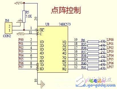 51单片机在LED点阵屏上实现显示礼花功能的设计,51单片机在LED点阵屏上实现显示礼花功能的设计,第3张