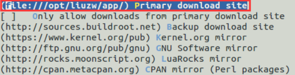 Embeded linux之buildroot的使用方法,第30张