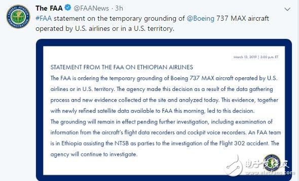 美国政府将下令停飞波音737 MAX飞机,美国政府将下令停飞波音737 MAX飞机,第3张