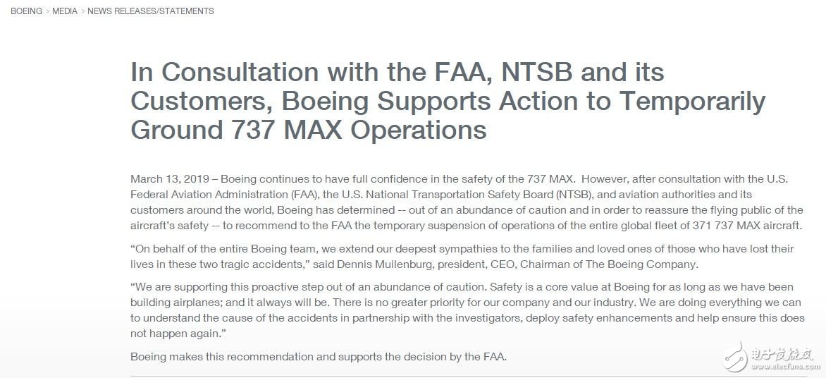 美国政府将下令停飞波音737 MAX飞机,美国政府将下令停飞波音737 MAX飞机,第4张