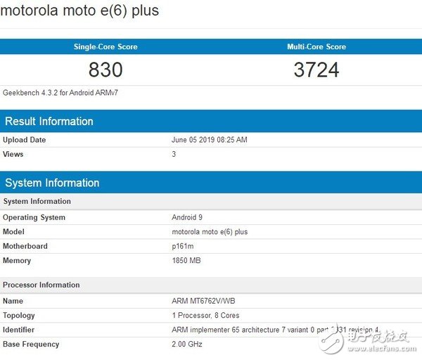 摩托罗拉Z4曝光搭载联发科Helio P22处理器运行2GB内存定位中低端,摩托罗拉Z4曝光搭载联发科Helio P22处理器运行2GB内存定位中低端,第2张